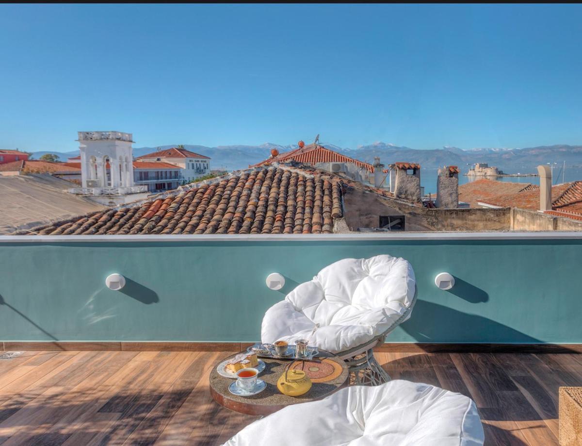 Carpe Diem Boutique Hotel Nafplio Pokoj fotografie